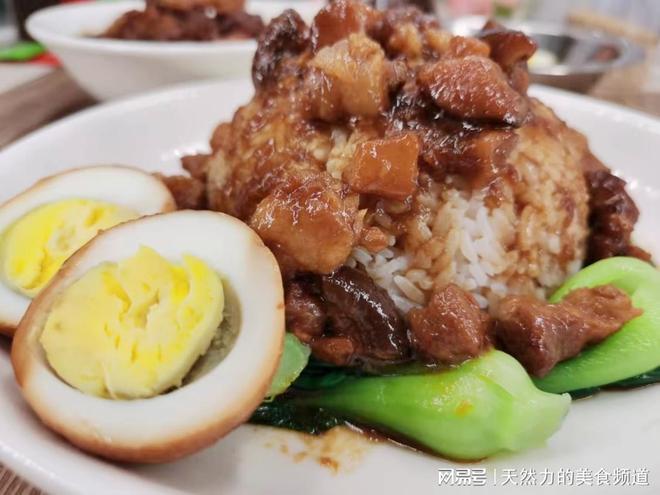 一碗销魂卤肉饭藏着台湾人的乡愁！揭秘正宗做法好吃到舔盘