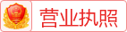 儿童游泳衣男大童2024新款连体温泉中大童男孩训练游泳衣价格